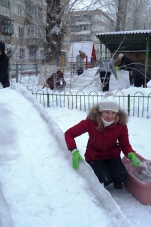 Снежен хълм с граници