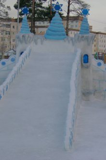 Снежна пързалка за деца