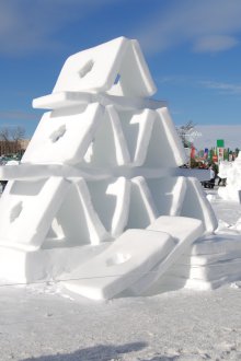 Слайд карта слайд