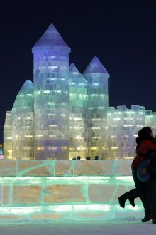 Ледена пързалка