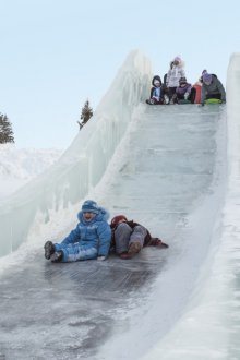 Ледена пързалка