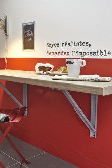 Сгъваема маса за фурнир