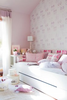 Розово детско за момичето