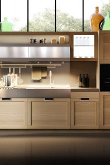 Плътна кухня пряка