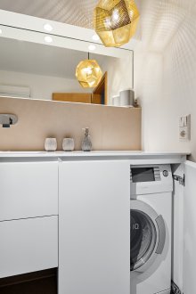 Комбинирана баня с пералня