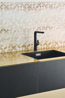 Кухня за геометричен дизайн 2019
