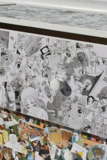 Самозалепващ се филм за комикси