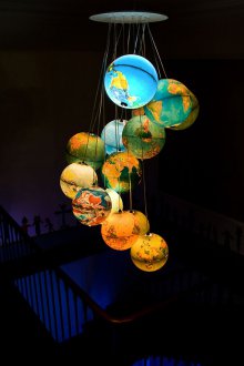 Полилей за глобус