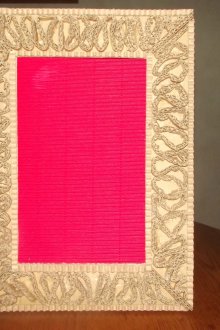 Картонен декор за фото рамка