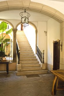 Бетонна вътрешна арка