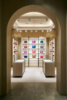 Арка междуречна от MDF