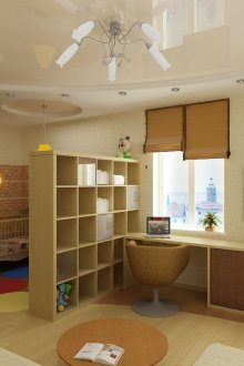 Zon kanak-kanak untuk kuning air yang baru lahir