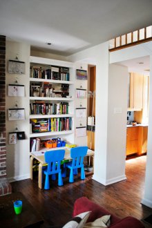 Pedalaman kawasan kanak-kanak untuk bayi baru lahir