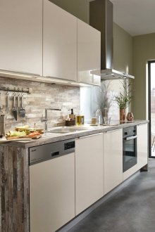 Reka bentuk dapur beige kecil