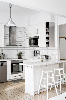 Reka bentuk dapur putih kecil