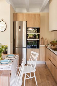 Reka bentuk dapur kecil berlamina