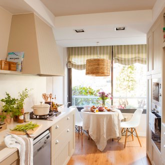 Reka bentuk dapur sempit kecil