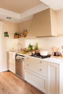 Reka bentuk dapur kecil dengan tudung