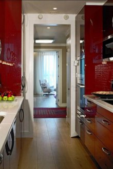 Dapur 9 m persegi merah