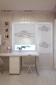 Детска 10 кв.м светла