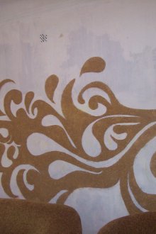 Течен дизайн на тапети