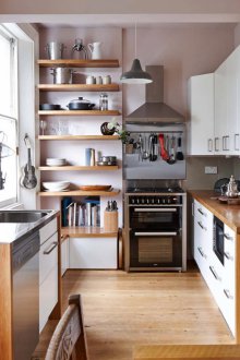 Кратък парапет за кухнята