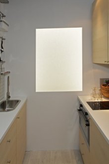 Парапет в кухнята със сушилня