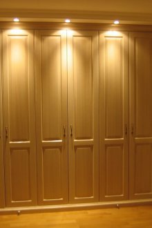 Класически гардероб