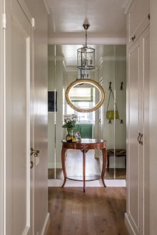 Класически гардероб