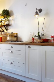 Подсветка кухненско бра