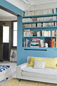 Синя всекидневна