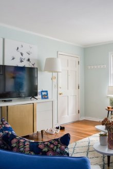 Малка синя всекидневна