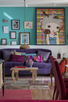 Дневна в тюркоазен цвят