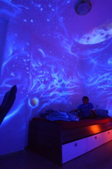 Светещи космически тапети