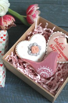 Направи си сам подарък за 14 февруари