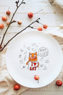 Подарък за 14 февруари чиния направи сам