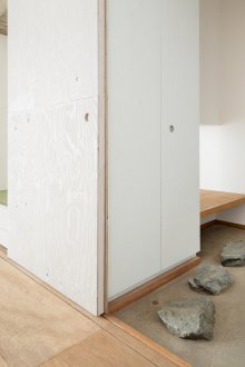 Bahagian dalaman Jepun dengan batu