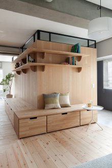 Reka bentuk dalaman Jepun