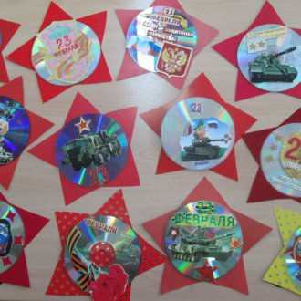 Kraf untuk 23 Februari dari cakera