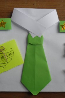 Kraf untuk kad pos asal 23 Februari