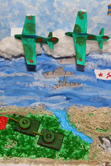 Kraf untuk 23 Februari