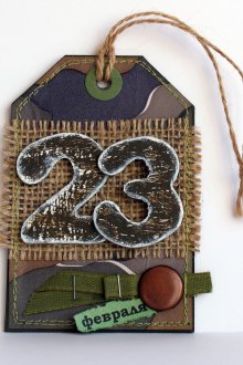 Kraf DIY pada 23 Februari