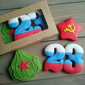 Направи си сам подаръци 23 февруари Бисквитки