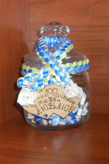 Подаръци за 23 февруари го правите сами любими