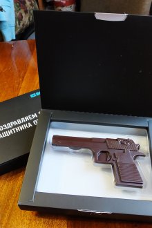 Направи си сам шоколадови подаръци 23 февруари