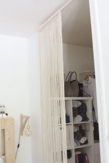 Зониране със завеси