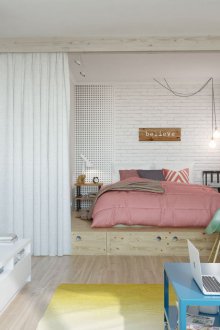 Зониране на завесите на подиума