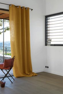 Зониране с жълти завеси