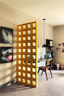 Вътрешната преграда жълта