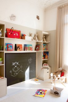 Beige Kinderzimmer Dekor